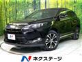 2015 Toyota Harrier