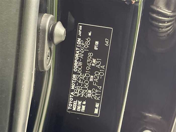 Toyota Harrier 2020 — миниатюра 2