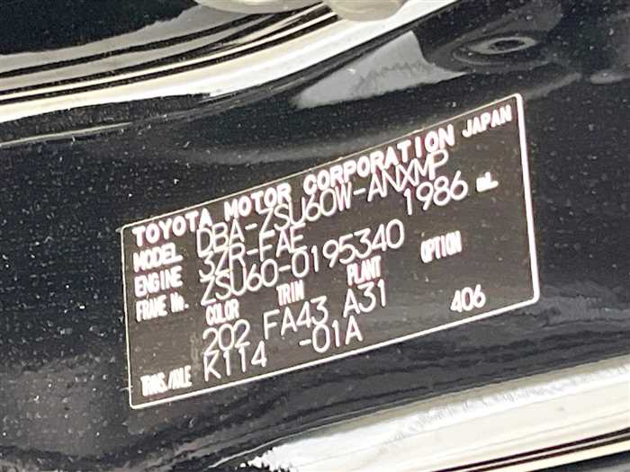 Toyota Harrier 2020 — миниатюра 2