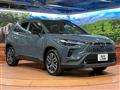 2026 Toyota CorollaCross
