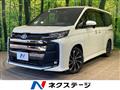 2023 Toyota Noah