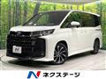 2023 Toyota Noah
