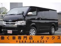 2015 Toyota Regiusace Van