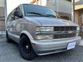 2000 Chevrolet Astro