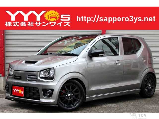 2016 Suzuki Alto