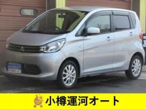 2015 Mitsubishi eK Wagon