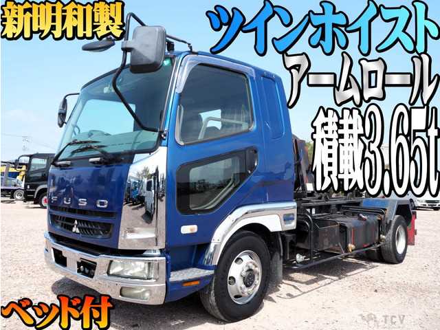 2006 Mitsubishi Fighter