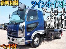 2006 Mitsubishi Fighter