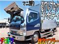 2003 Mitsubishi Canter