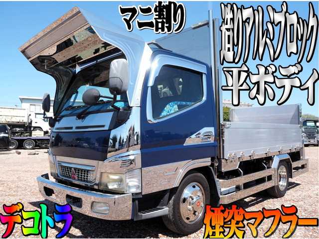 2003 Mitsubishi Canter