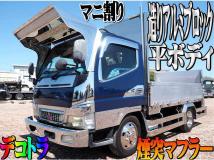 2003 Mitsubishi Canter