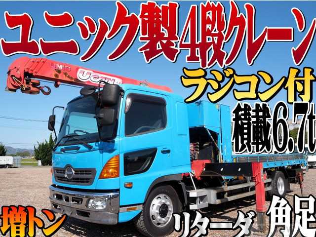 2006 Hino Hino Others
