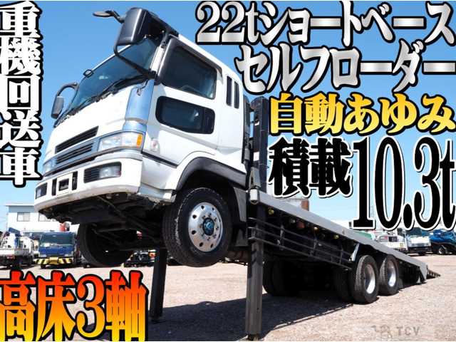 2005 Mitsubishi Mitsubishi Others