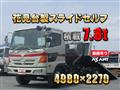 2006 Hino Hino Others