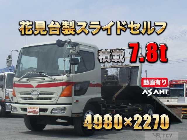 2006 Hino Hino Others