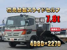 2006 Hino Hino Others