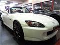 2004 Honda S2000