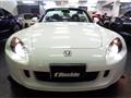 2004 Honda S2000