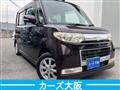 2009 Daihatsu Tanto Custom