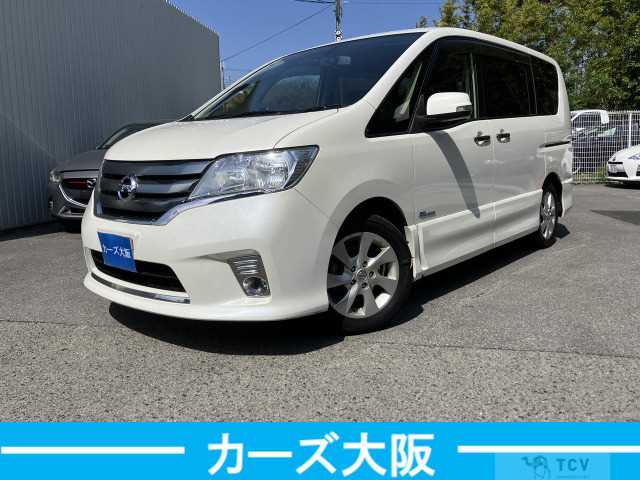 2013 Nissan Serena