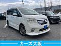 2013 Nissan Serena
