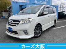 2013 Nissan Serena