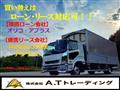 2016 Daihatsu Hijet Truck