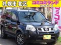 2012 Nissan X-Trail