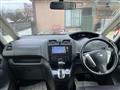 2012 Nissan Serena