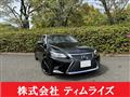 2019 Lexus Other