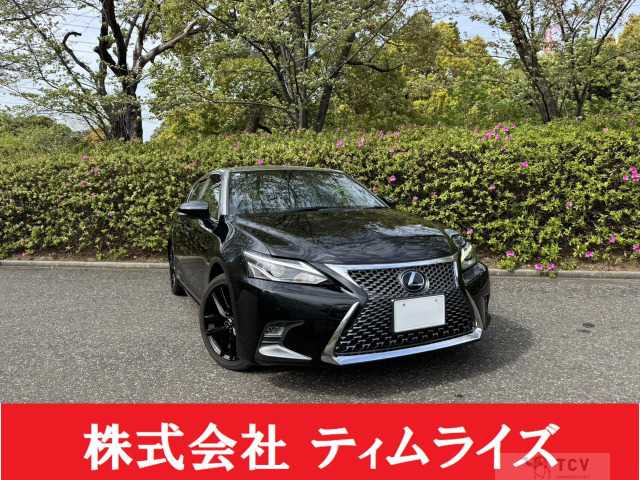 2019 Lexus Other