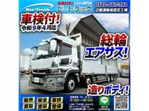 2018 Mitsubishi Mitsubishi Others