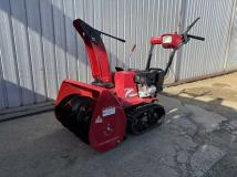 2020 Honda Honda Others