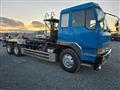 1993 Mitsubishi Mitsubishi Others