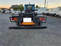 1993 Mitsubishi Mitsubishi Others