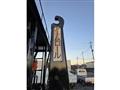 1993 Mitsubishi Mitsubishi Others