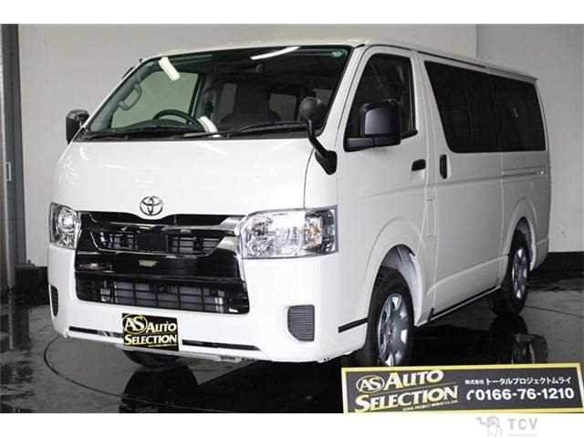 2025 Toyota Hiace Van
