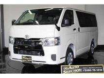 2025 Toyota Hiace Van