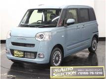 2025 Other All Other All