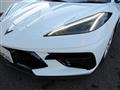 2023 Chevrolet Corvette