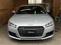 2015 Audi TT