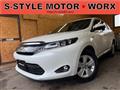 2014 Toyota Harrier