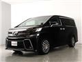 2015 Toyota Vellfire