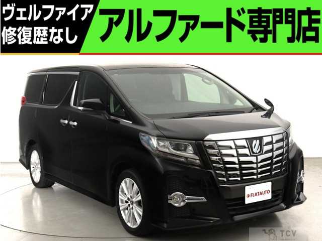 2017 Toyota Alphard G