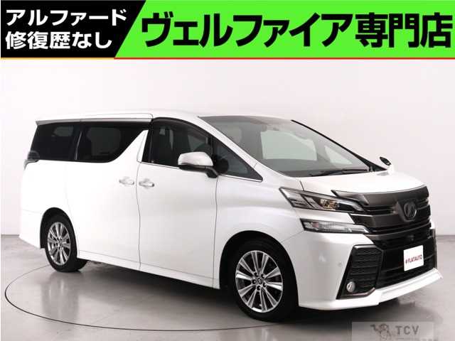 2017 Toyota Vellfire