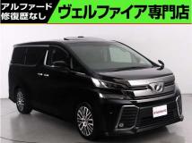 2017 Toyota Vellfire