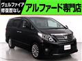 2014 Toyota Alphard G