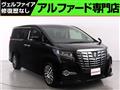 2017 Toyota Alphard G