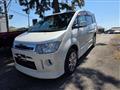 2008 Mitsubishi Delica D5