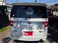 2008 Mitsubishi Delica D5